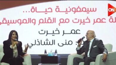 دراسة الموسيقى كان تمردا على عائلتي المعمارية والطبية